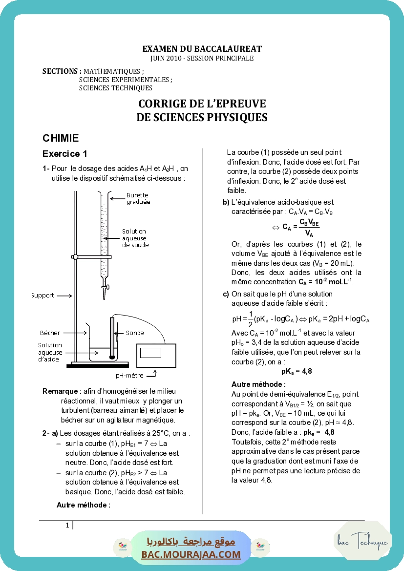 Corrigé principale physique Bac 2010 – Section technique